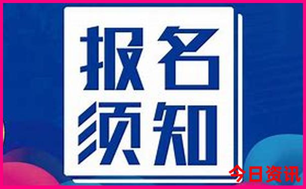 适合中老年旅游的地方推荐